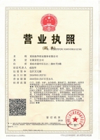 重庆91看片APP免费下载91看片在线看服务有限公司