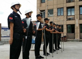 某企业执勤91看片在线看人力91看片网站入口