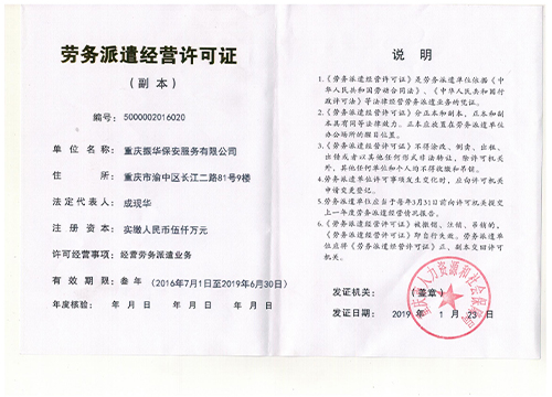 91看片APP免费下载91看片网站入口91看片高清无码许可证
