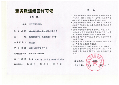 91看片APP免费下载91看片网站入口91看片高清无码许可证