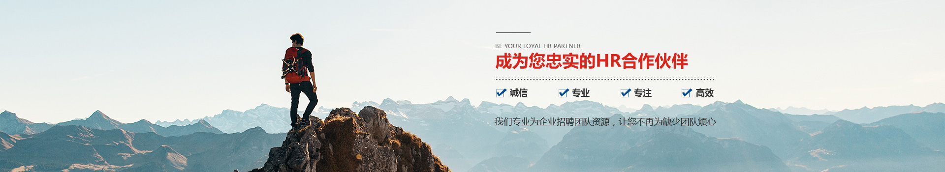 重庆人力资源91看片网站入口